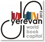 Yerevan world book capital 2012