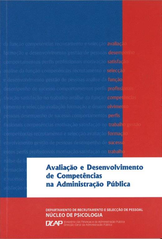 Avaliação e Desenvolvimento de Competências na Administração Pública